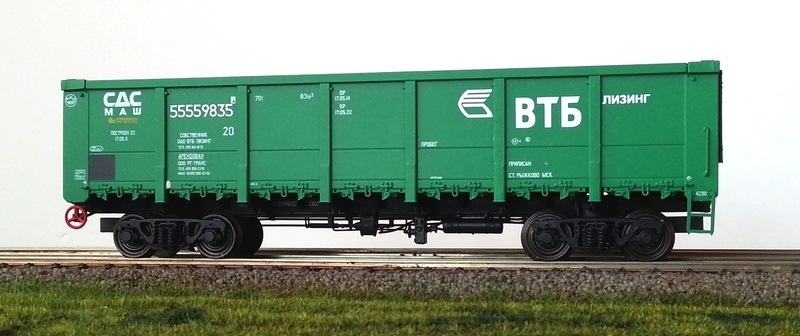 Группа НВРК и ВТБ Лизинг заключили контракт на сервисное обслуживание грузовых вагонов